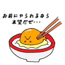 Cool and manly Mr. Seals in the kitchen sticker #11415350