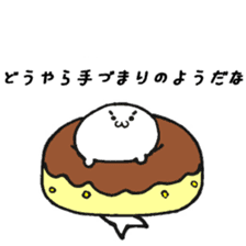 Cool and manly Mr. Seals in the kitchen sticker #11415351