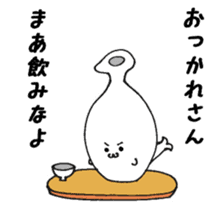 Cool and manly Mr. Seals in the kitchen sticker #11415352