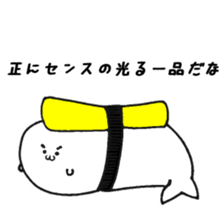 Cool and manly Mr. Seals in the kitchen sticker #11415353