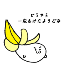 Cool and manly Mr. Seals in the kitchen sticker #11415357
