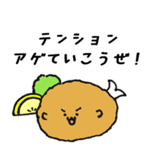 Cool and manly Mr. Seals in the kitchen sticker #11415358