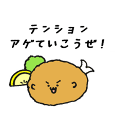 Cool and manly Mr. Seals in the kitchen sticker #11415358