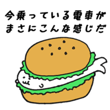 Cool and manly Mr. Seals in the kitchen sticker #11415360