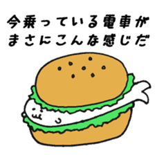 Cool and manly Mr. Seals in the kitchen sticker #11415360