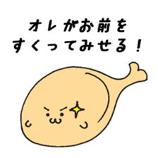 Cool and manly Mr. Seals in the kitchen sticker #11415362