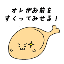 Cool and manly Mr. Seals in the kitchen sticker #11415362