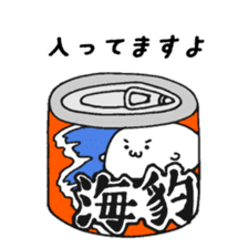 Cool and manly Mr. Seals in the kitchen sticker #11415366