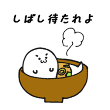 Cool and manly Mr. Seals in the kitchen sticker #11415367