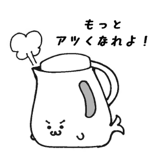 Cool and manly Mr. Seals in the kitchen sticker #11415368