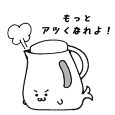 Cool and manly Mr. Seals in the kitchen sticker #11415368