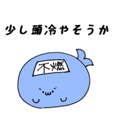 Cool and manly Mr. Seals in the kitchen sticker #11415369