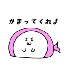 Cool and manly Mr. Seals in the kitchen sticker #11415370