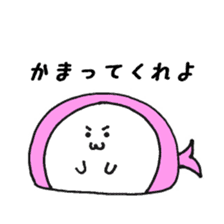 Cool and manly Mr. Seals in the kitchen sticker #11415370