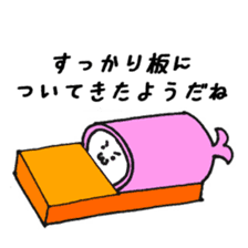 Cool and manly Mr. Seals in the kitchen sticker #11415371