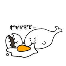 Cool and manly Mr. Seals in the kitchen sticker #11415374