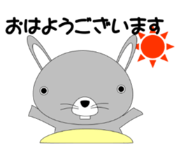 USAPINKO (honorific) 1.2 sticker #11415376