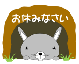 USAPINKO (honorific) 1.2 sticker #11415379