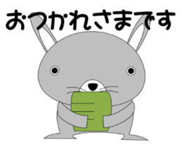 USAPINKO (honorific) 1.2 sticker #11415381