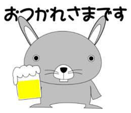 USAPINKO (honorific) 1.2 sticker #11415382