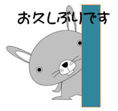 USAPINKO (honorific) 1.2 sticker #11415383