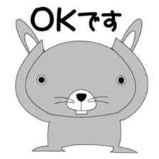 USAPINKO (honorific) 1.2 sticker #11415385