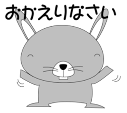 USAPINKO (honorific) 1.2 sticker #11415387