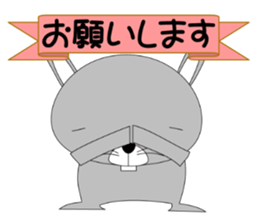 USAPINKO (honorific) 1.2 sticker #11415388