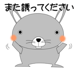 USAPINKO (honorific) 1.2 sticker #11415389