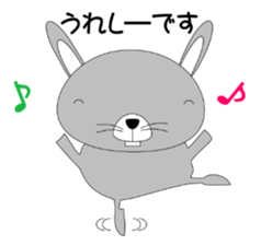 USAPINKO (honorific) 1.2 sticker #11415392