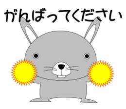 USAPINKO (honorific) 1.2 sticker #11415393