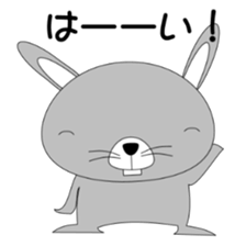 USAPINKO (honorific) 1.2 sticker #11415397