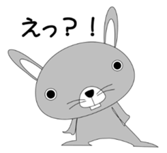 USAPINKO (honorific) 1.2 sticker #11415400