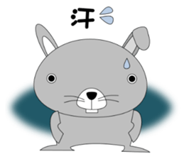 USAPINKO (honorific) 1.2 sticker #11415401