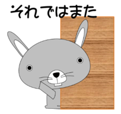 USAPINKO (honorific) 1.2 sticker #11415402