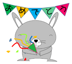 USAPINKO (honorific) 1.2 sticker #11415403