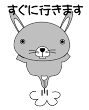 USAPINKO (honorific) 1.2 sticker #11415405