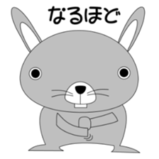 USAPINKO (honorific) 1.2 sticker #11415406