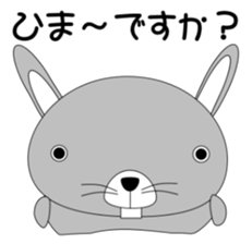 USAPINKO (honorific) 1.2 sticker #11415407