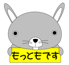 USAPINKO (honorific) 1.2 sticker #11415409