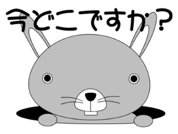 USAPINKO (honorific) 1.2 sticker #11415411