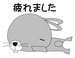 USAPINKO (honorific) 1.2 sticker #11415415