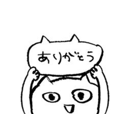 Freedom! Small white cat. sticker #11415428