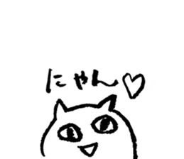 Freedom! Small white cat. sticker #11415429