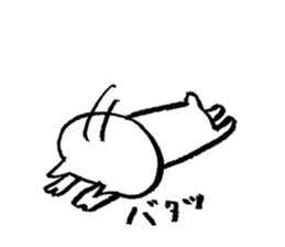 Freedom! Small white cat. sticker #11415434