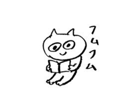 Freedom! Small white cat. sticker #11415442