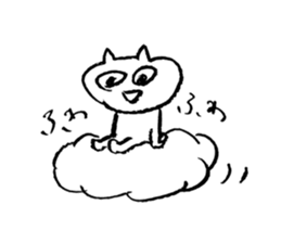 Freedom! Small white cat. sticker #11415443