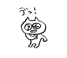 Freedom! Small white cat. sticker #11415447