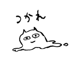 Freedom! Small white cat. sticker #11415449