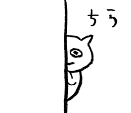 Freedom! Small white cat. sticker #11415452